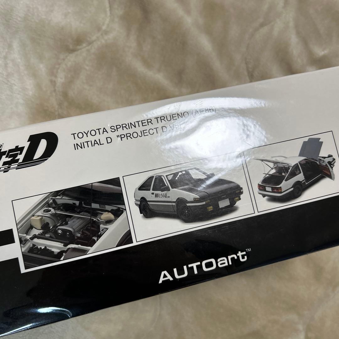 Autoart 1/18 AE86『頭文字D』 プロジェクトD ver. 新品