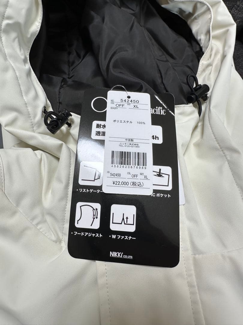 OP スノーボードジャケットとパンツのセットアップ XL