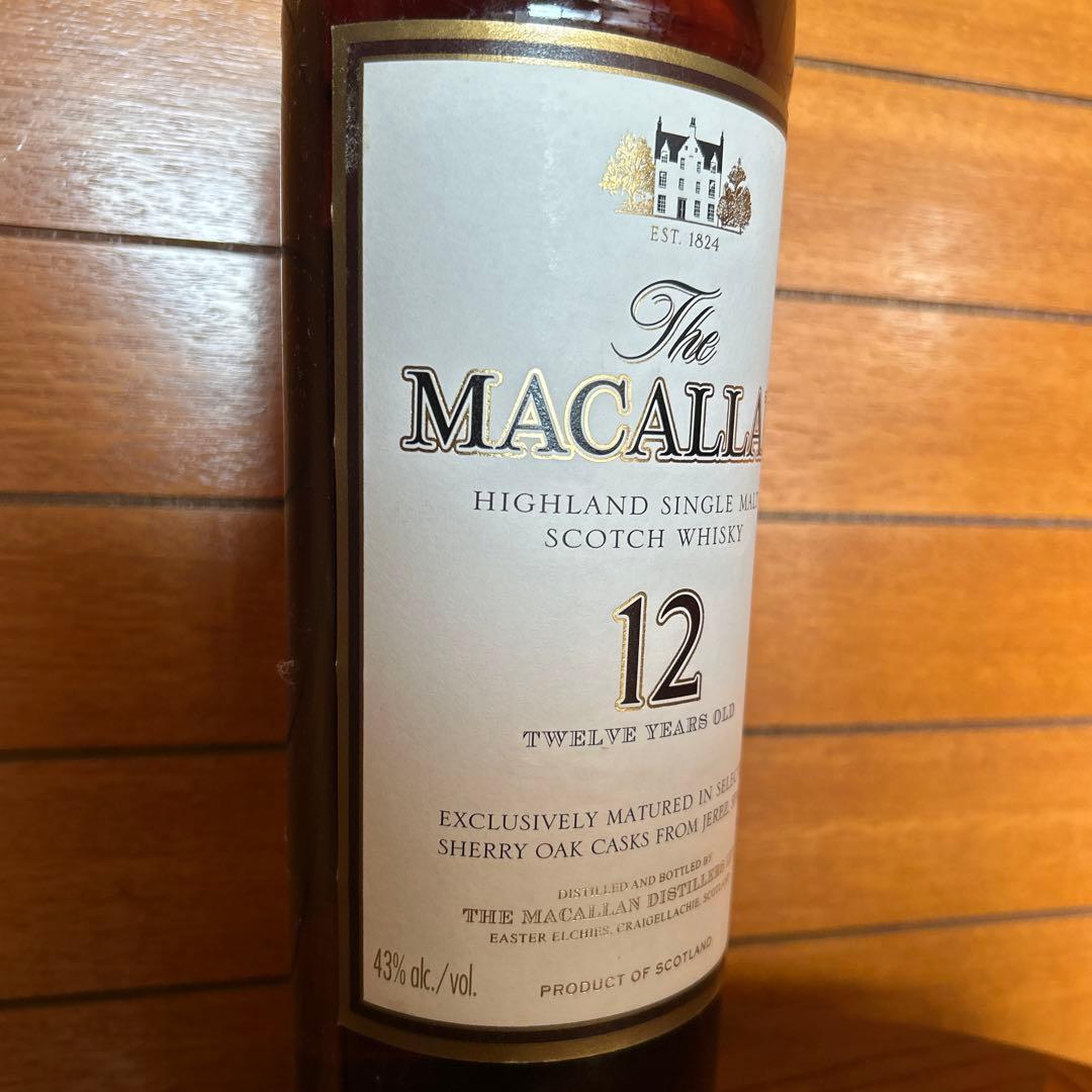 ザ・マッカラン 12年 マグナムボトル 1.75リットル