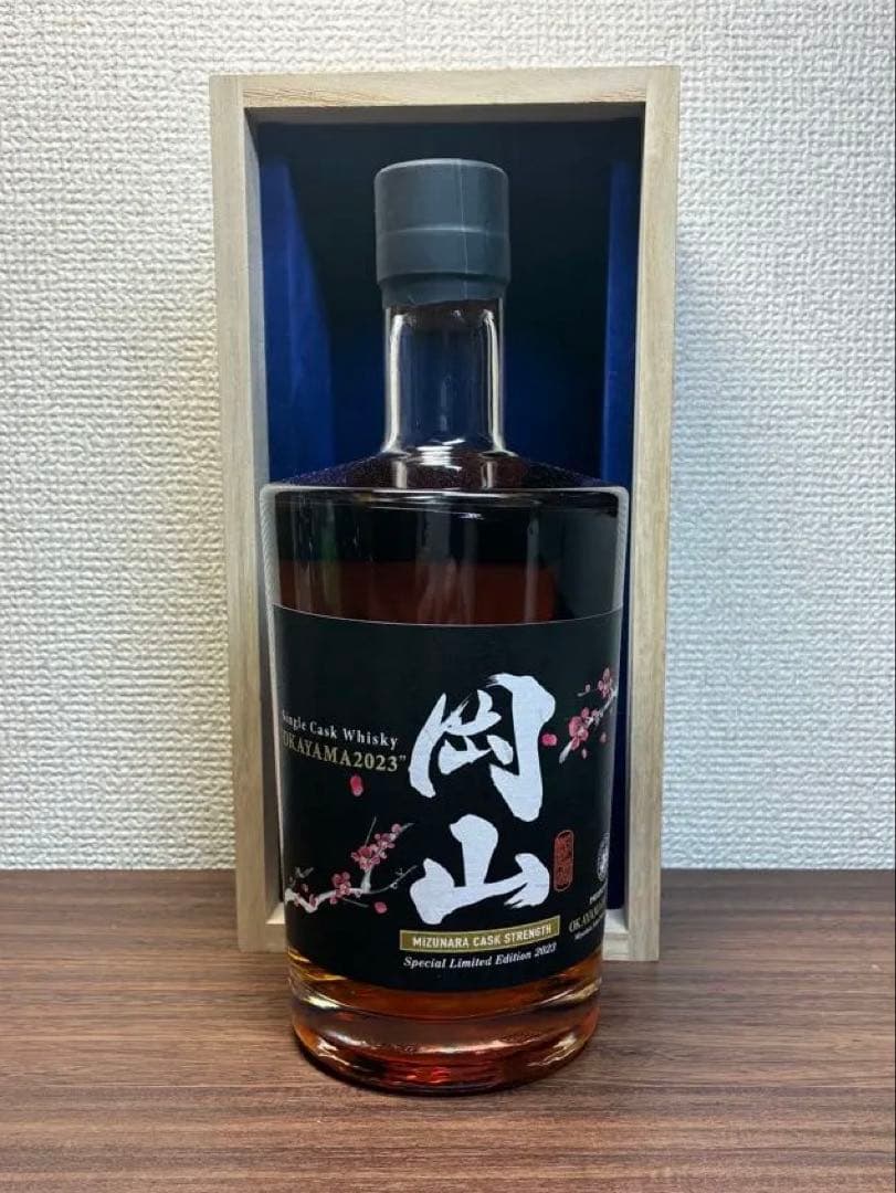 シングルカスクウイスキー岡山 2023 MIZUNARA CASK