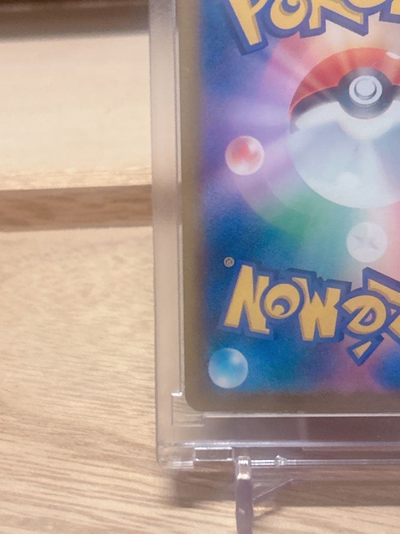 美品　NのゾロアークexSAR等まとめ売り