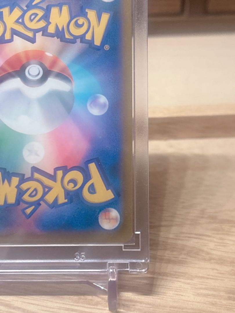 美品　NのゾロアークexSAR等まとめ売り