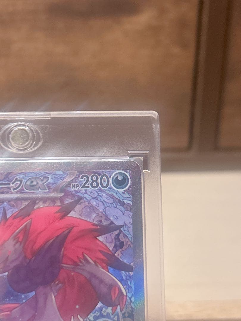 美品　NのゾロアークexSAR等まとめ売り