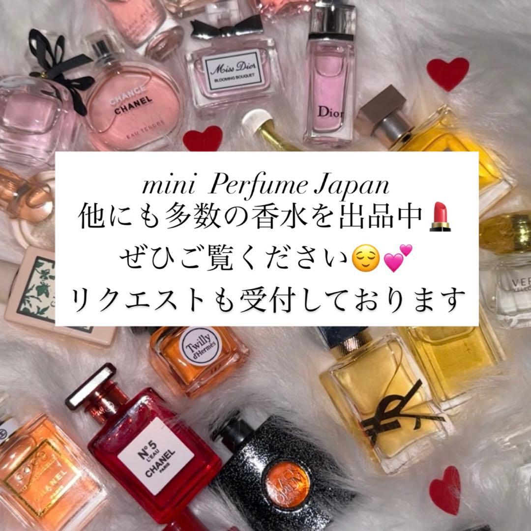 【1/24までお値下げ中】ミニ香水セット(レッド)