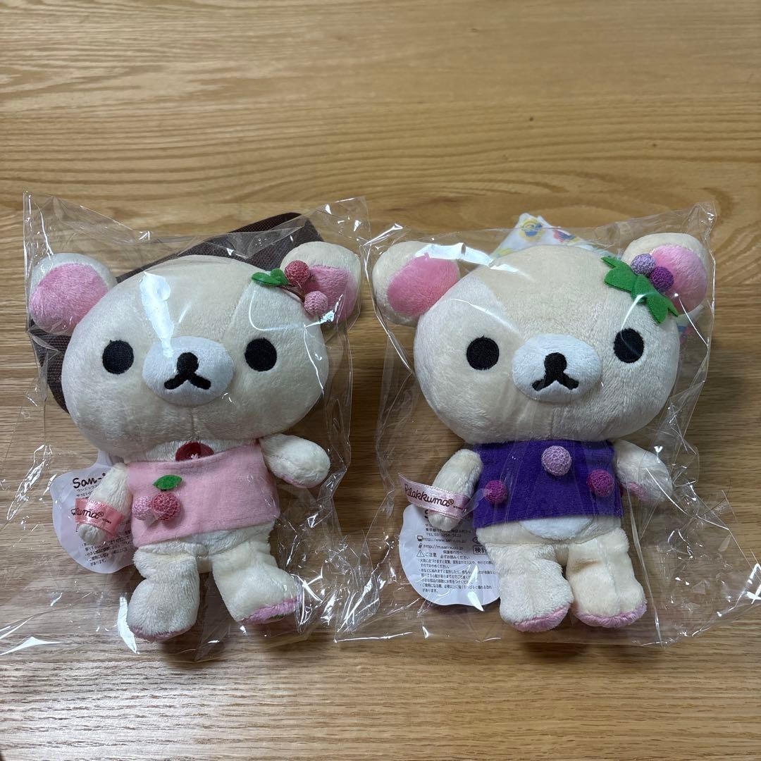 コリラックマ フルーツぬいぐるみ　さくらんぼ　ぶどう
