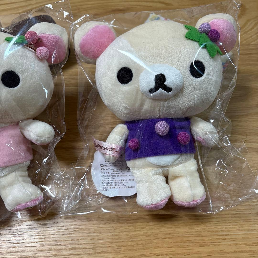 コリラックマ フルーツぬいぐるみ　さくらんぼ　ぶどう