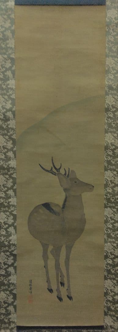 東 東洋【仙台四大画家】花鳥図　三幅　絹本　掛軸（小池曲江・菅井梅関・菊田伊洲）