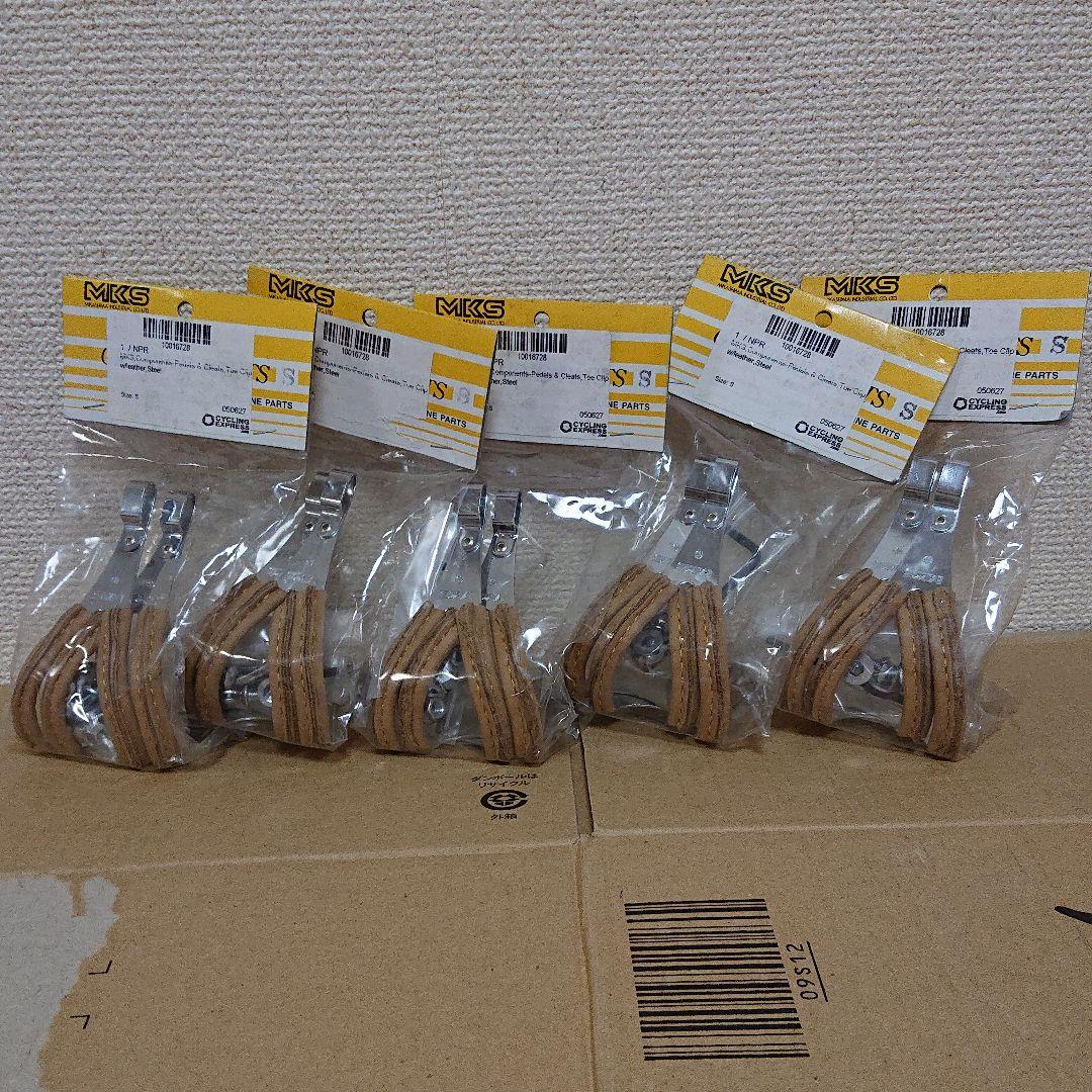 新品未開封MKS(三ヶ島)革付きスチールトゥクリップ Sサイズ5個セット送料込み