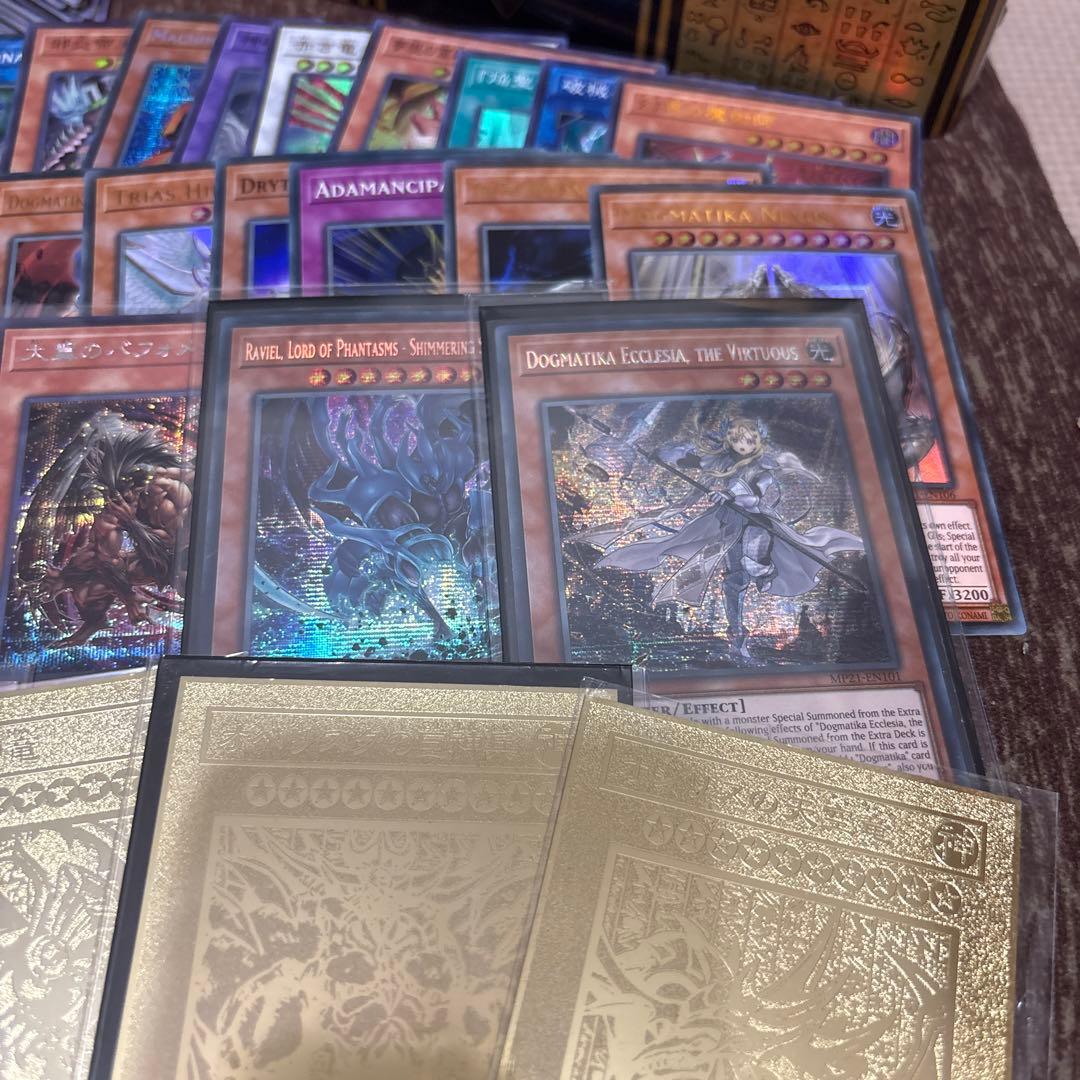 遊戯王　引退品まとめ売り　　BOX