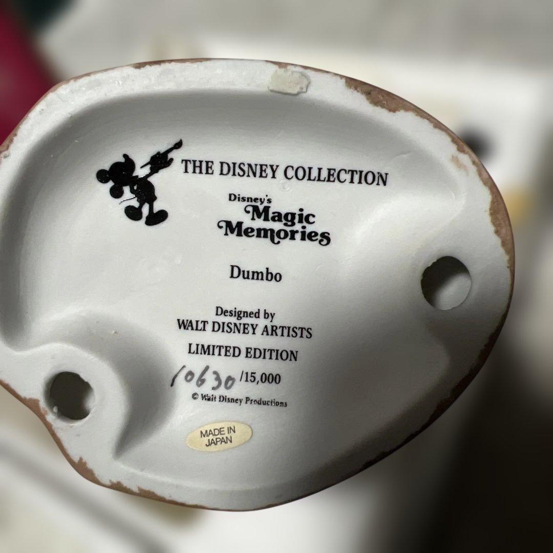 ディズニーダンボ陶器置物。