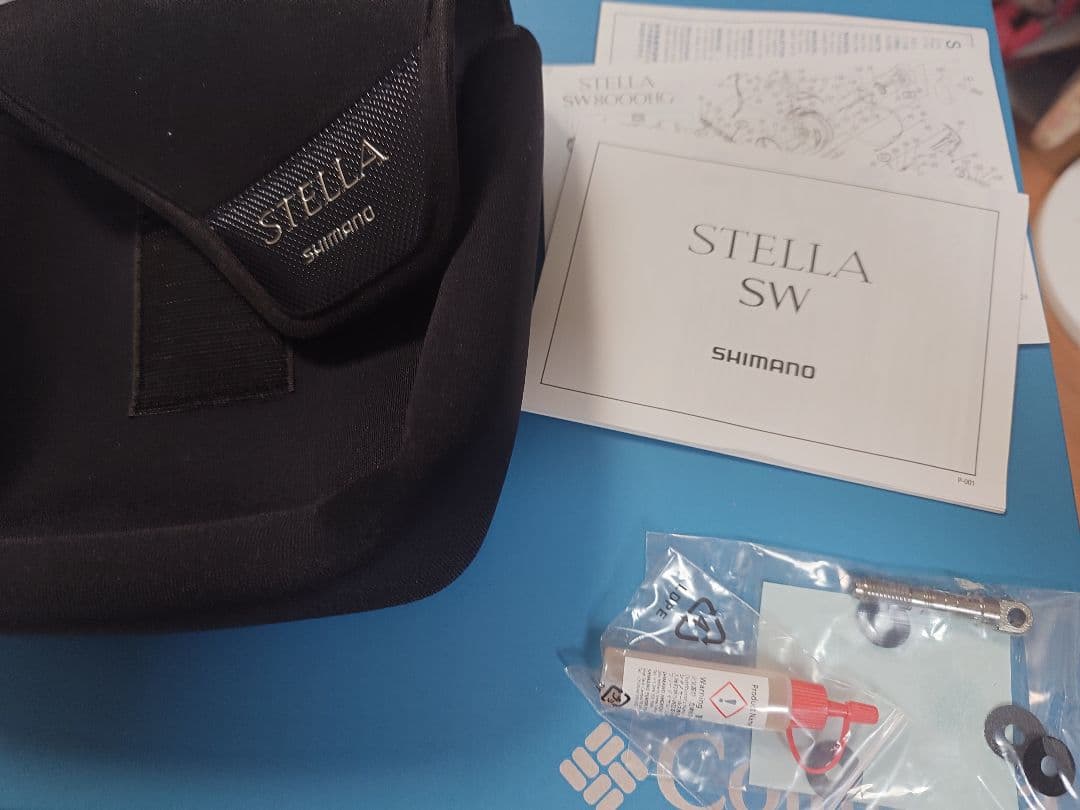 シマノ 19ステラSW 8000HG