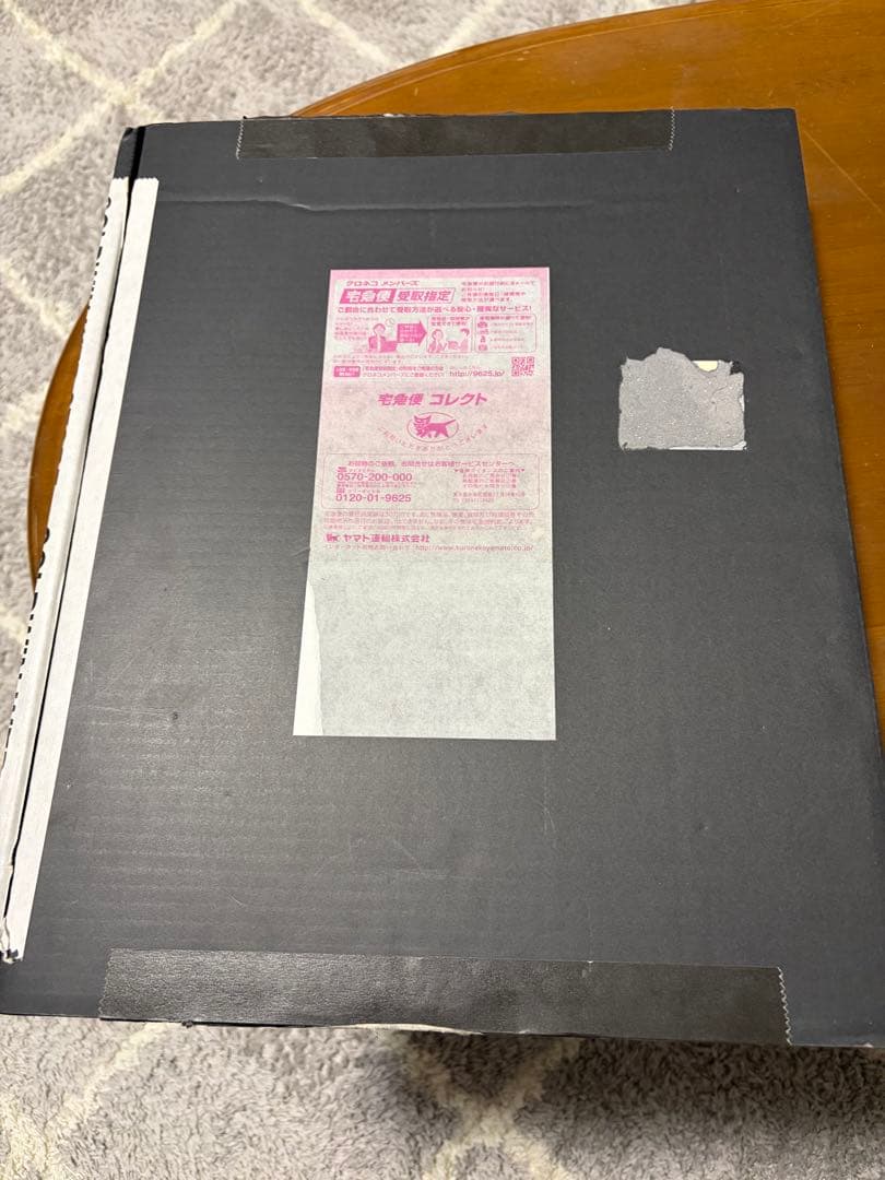 ラグビー 日本代表 オーセンティック ジャージ 2019 L