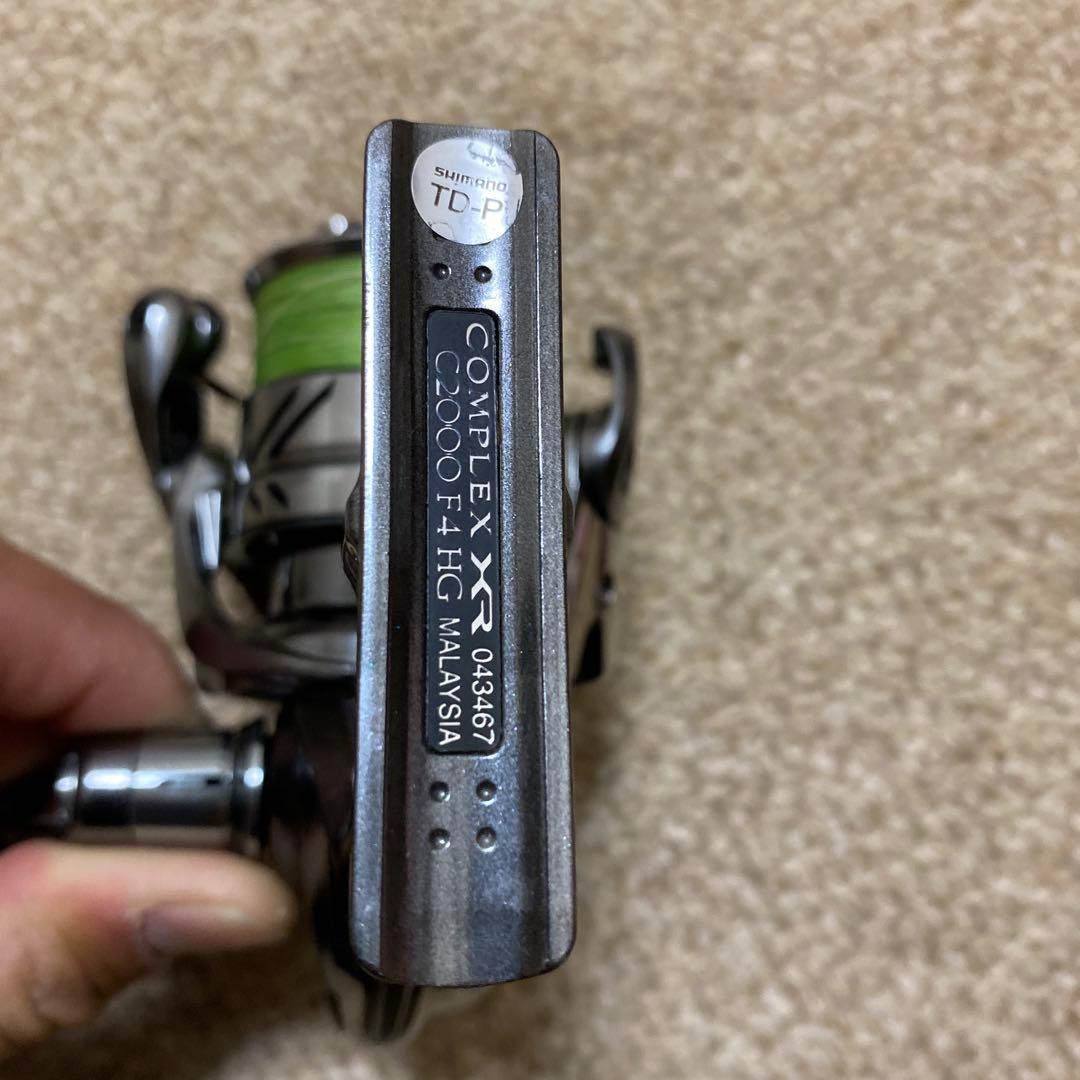 コンプレックス　XR C2000F4HG