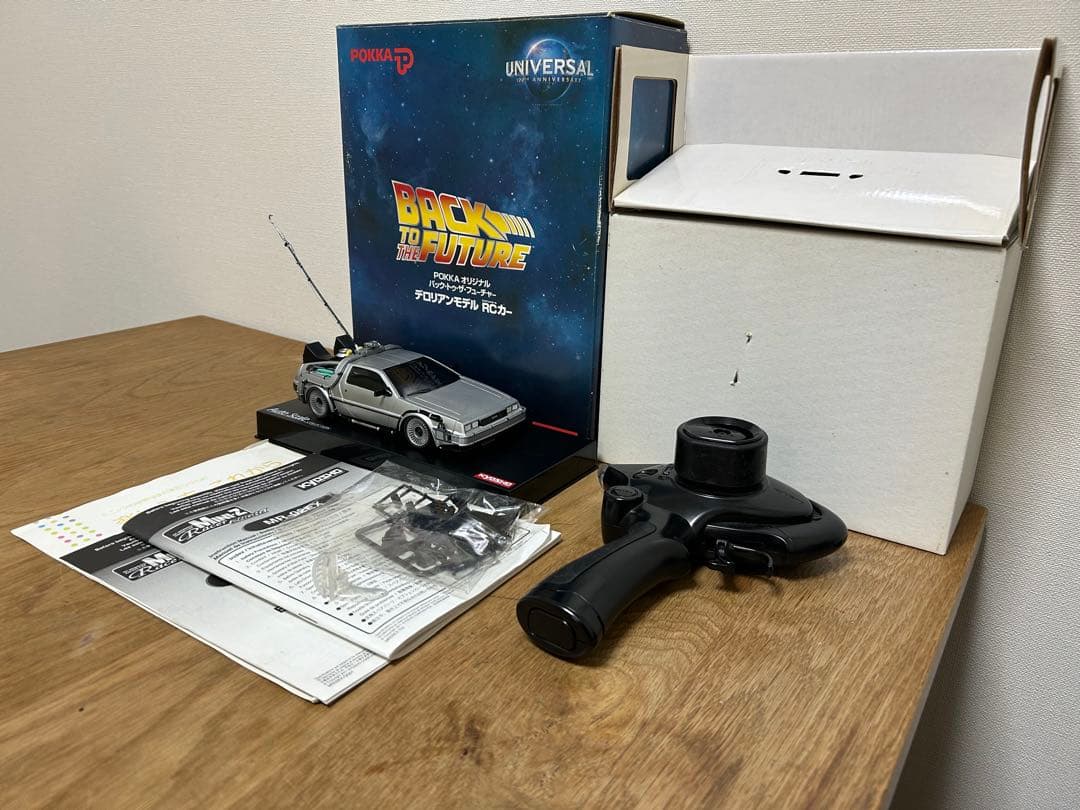 超レア‼️ バックトゥザフューチャー　ミニッツ　デロリアン　シャーシジャンク