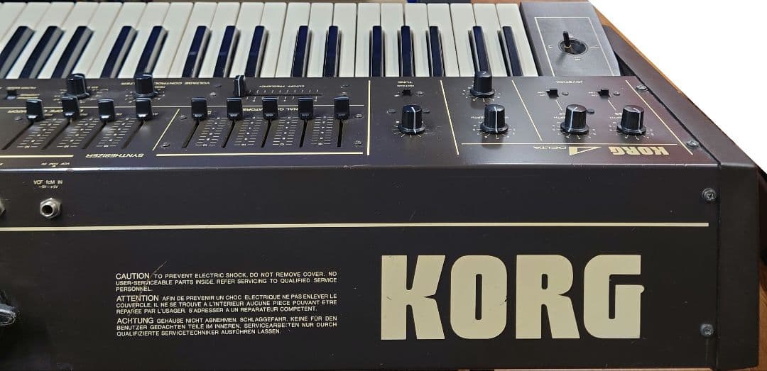 ■■KORG DELTA DL-50 アナログシンセサイザー