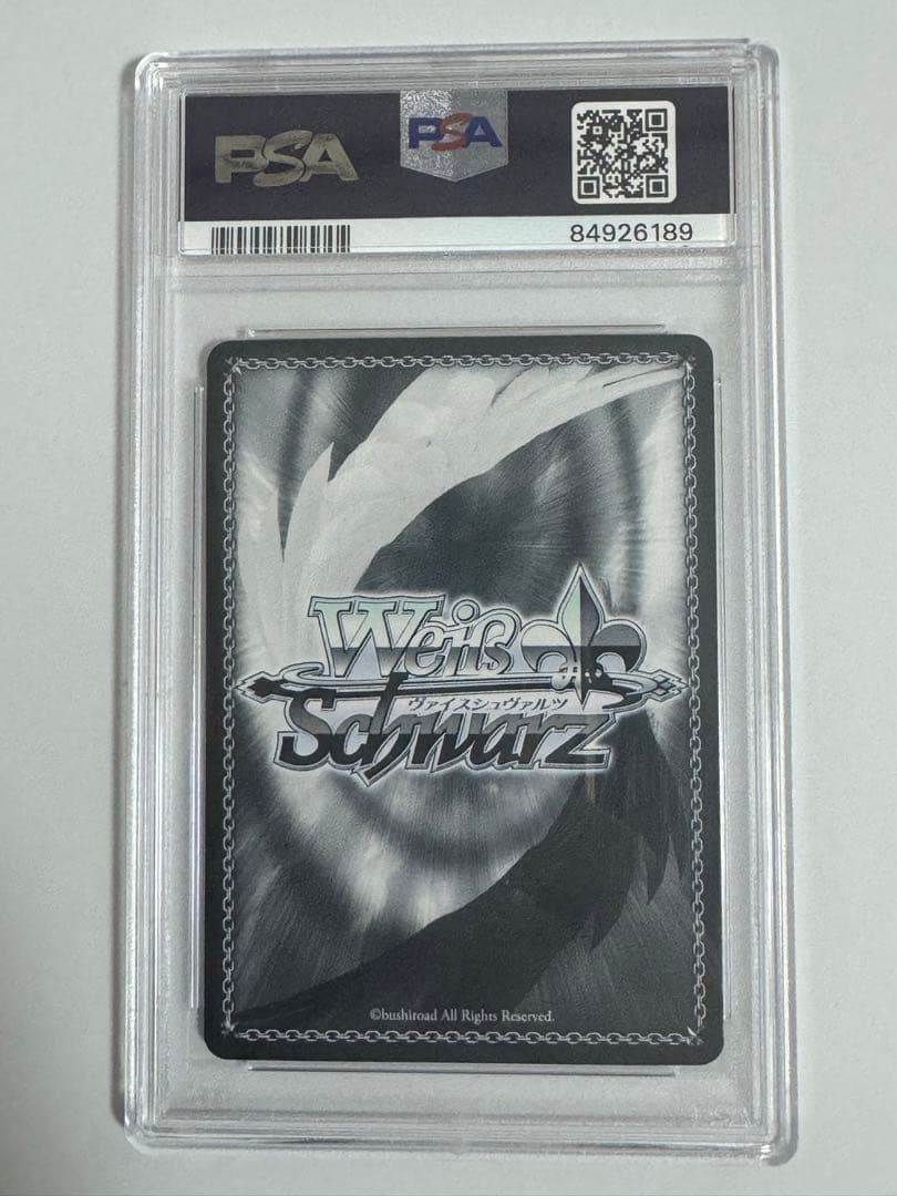 PSA10 ヴァイスシュヴァルツ キミと願うミライ 一伊那尓栖 （SP）