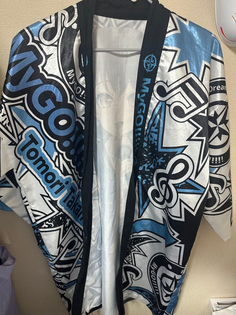 バンドリ 12thLIVE ちいさな一瞬 高松燈 法被