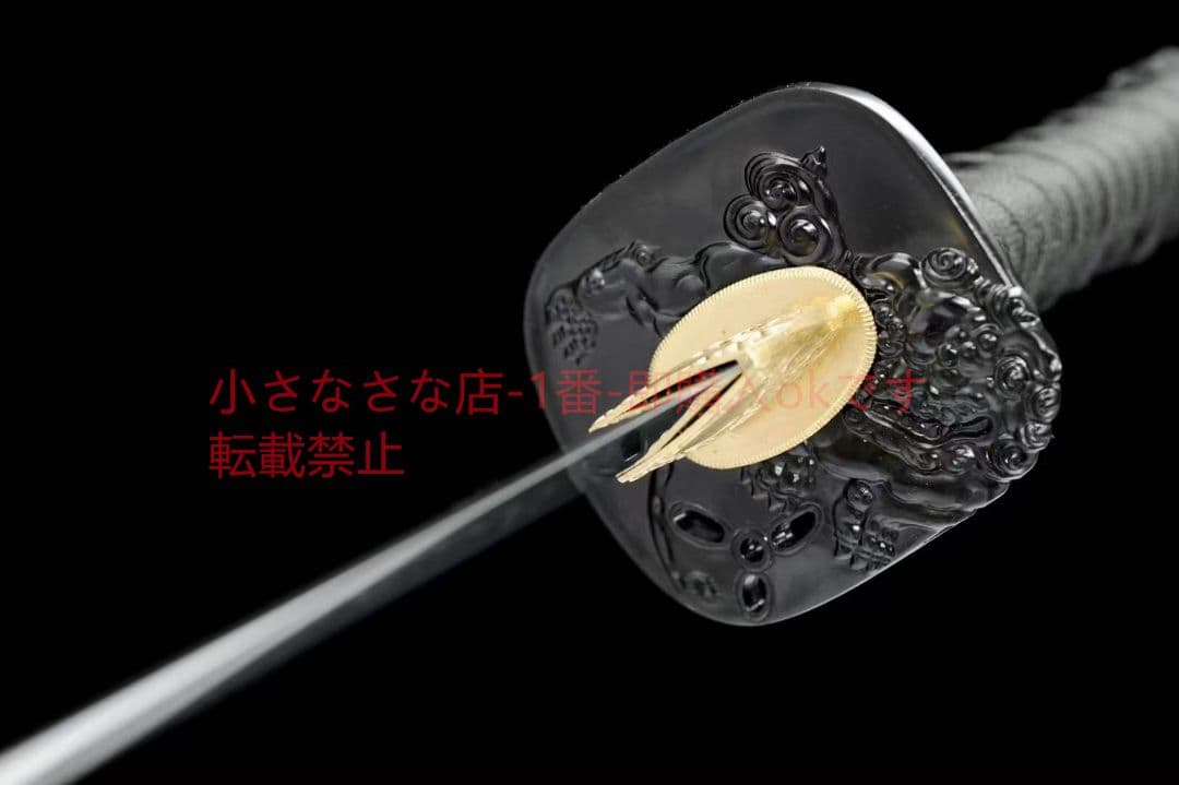 20寸T 10焼刃大V唐刀『紅玉麒麟』刀装具　日本刀　模造刀 居合刀 肋差