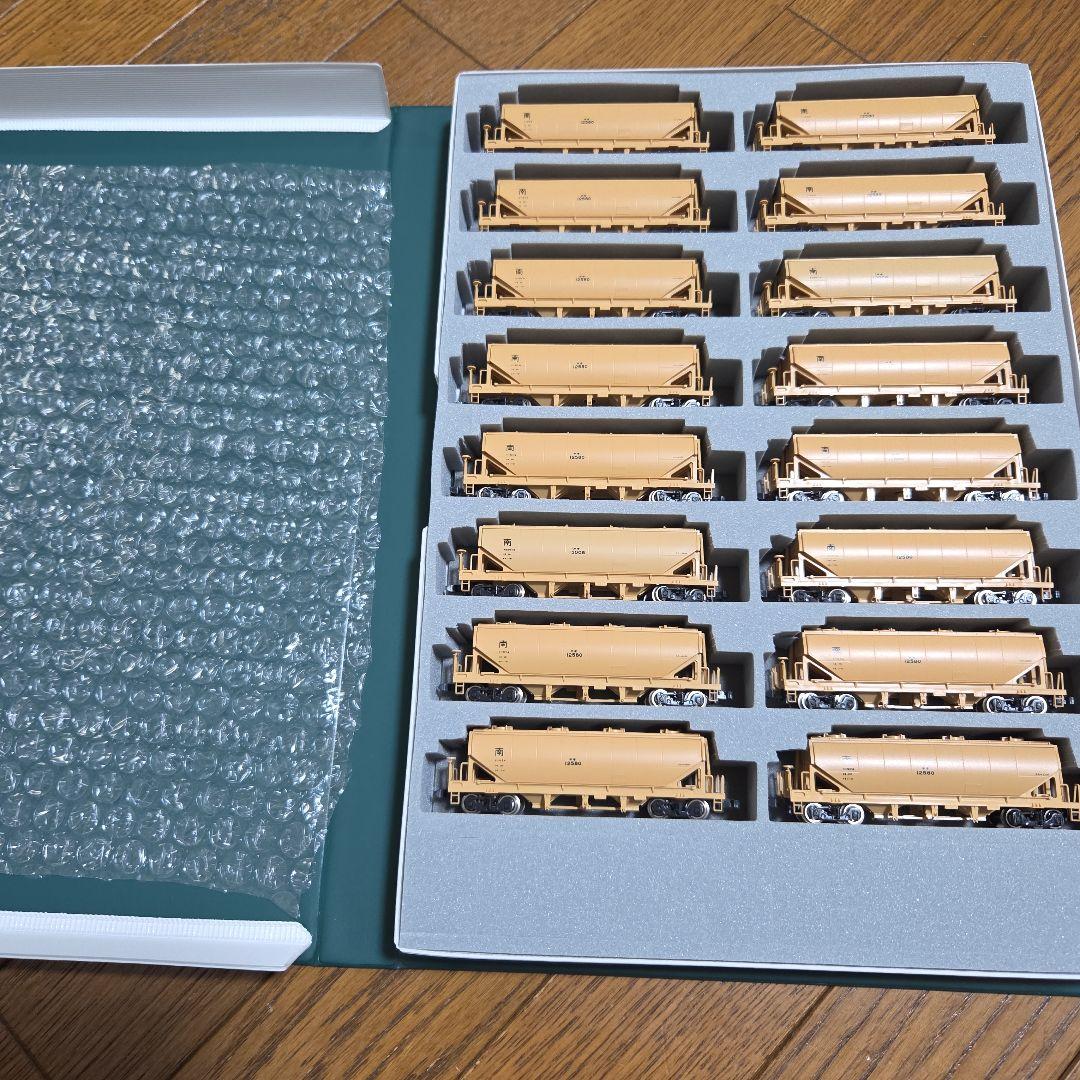 Nゲージホキ2200貨車 16両セット ベージュ