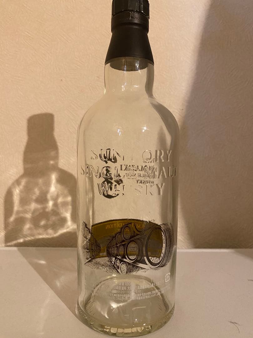 空瓶 山崎 Yamazaki Single Malt Whisky 2016