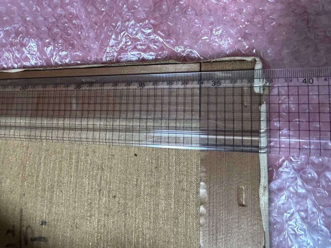 「永井潔」作　『伊豆国立公園 奥石廊崎風景』