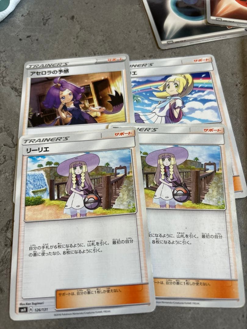 ビクティニ　bwr おまけ多数