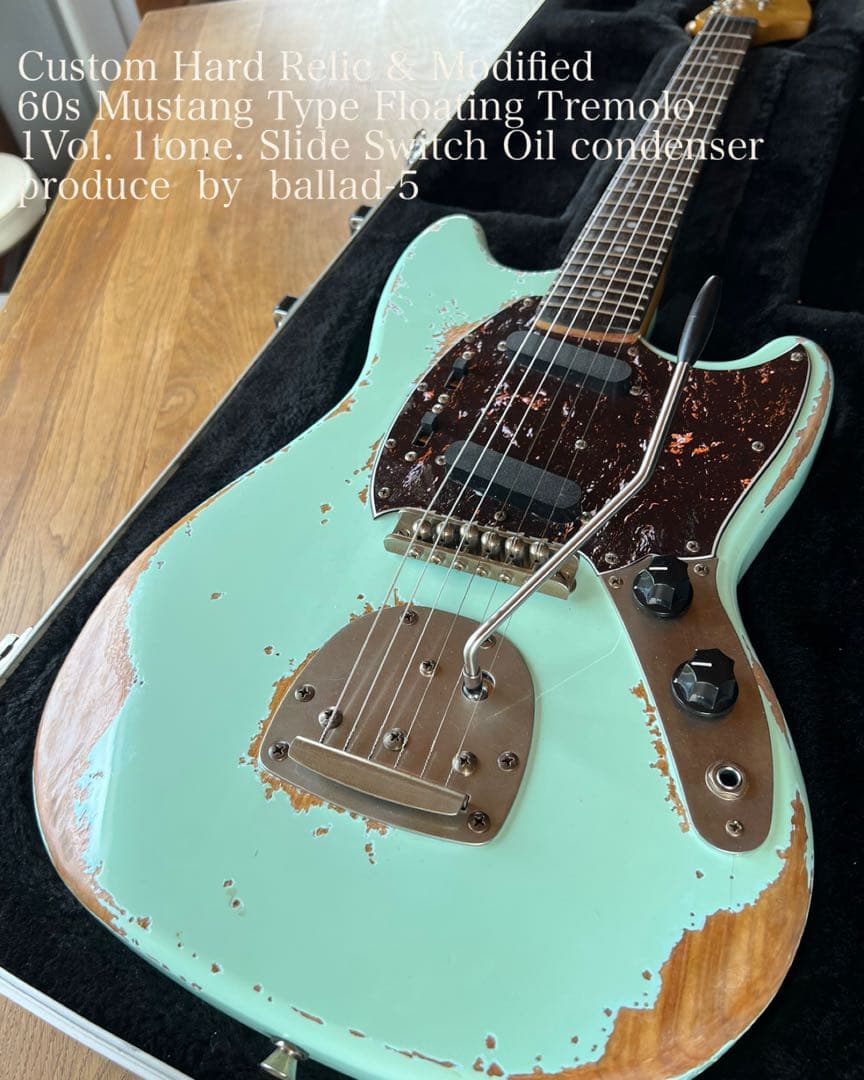 ハードレリック “MUSTANG”タイプ/フローティングトレモロ