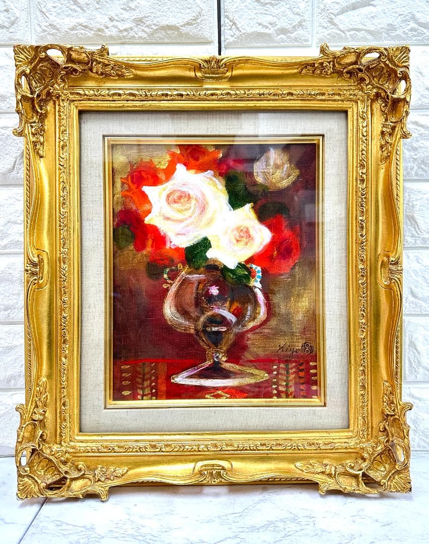 清原啓一 「グラスのバラ」F3 油彩 油絵 絵画 日本芸術院会員*