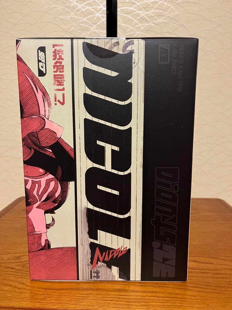 ゼンレスゾーンゼロ ニコ・デマラ フィギュア APEX 特典付き