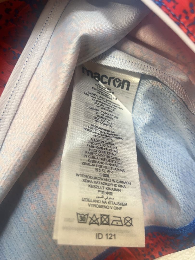 クリスタル・パレス 鎌田大地ユニフォーム