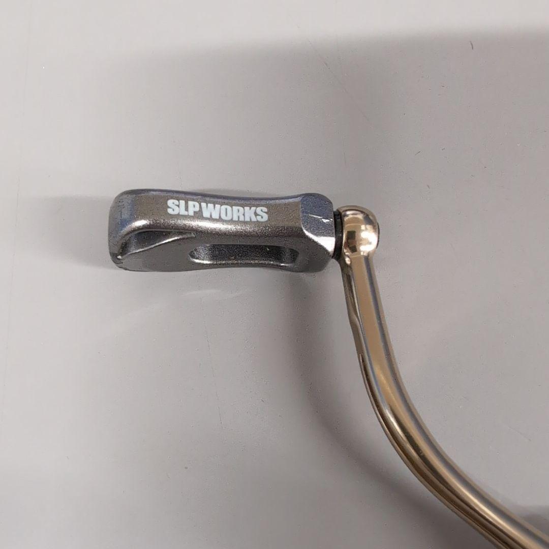 SLP 22 RCS マシンカットライトハンドル 55ミリ セット