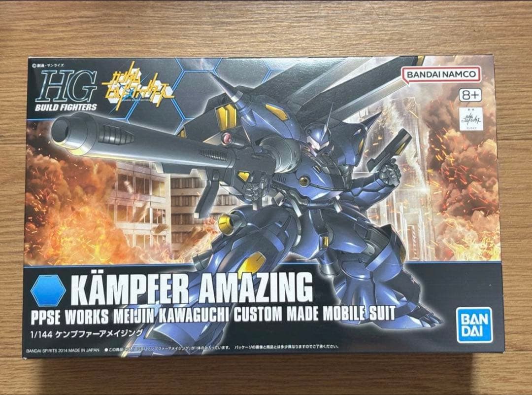 HGBF アメイジング ケンプファー　HG ガンプラ　プラモデル