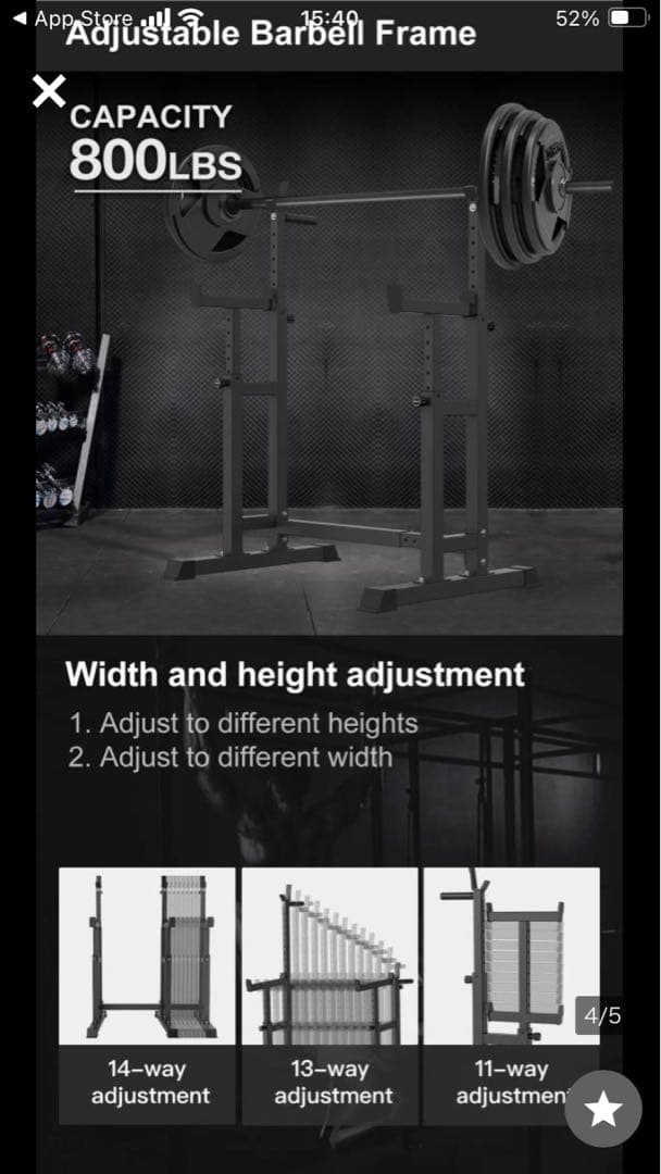 ★3/17まで特価★新品★セーフティスタンド スクワット ベンチプレス ラック