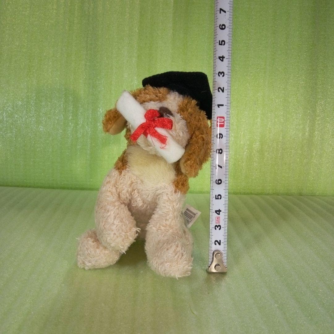 H4392　SOFT SPOT GRADUATION PUPPIES　GANZ