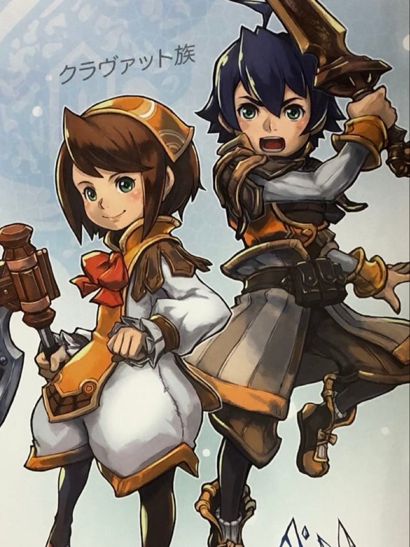 【非売品】ファイナルファンタジー CC ET クラヴァット族 ロング ポスター