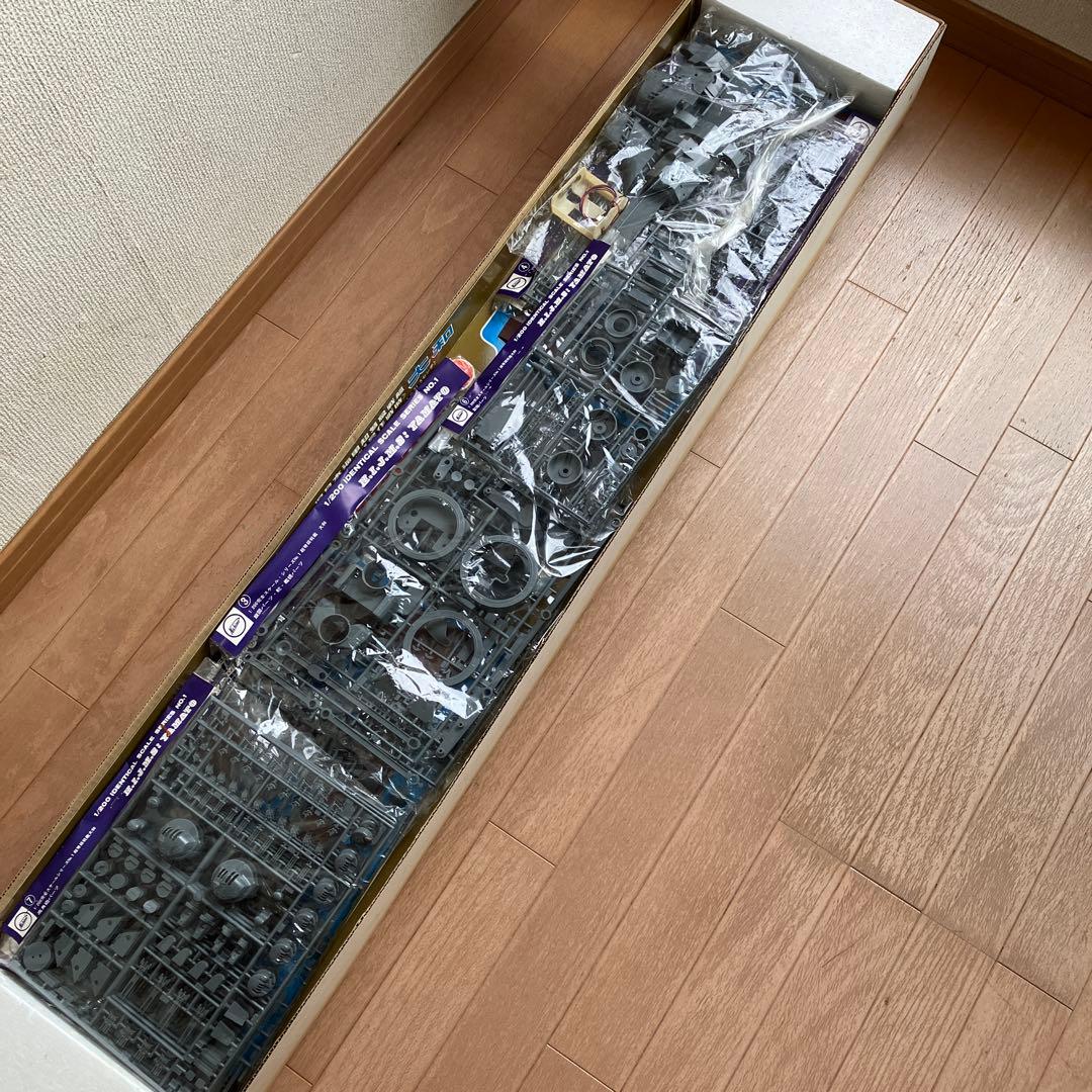 ニチモ 　旧日本海軍超弩級戦艦大和（1/200スケール)