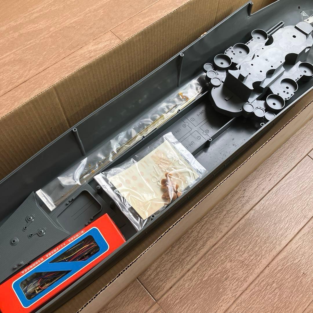 ニチモ 　旧日本海軍超弩級戦艦大和（1/200スケール)