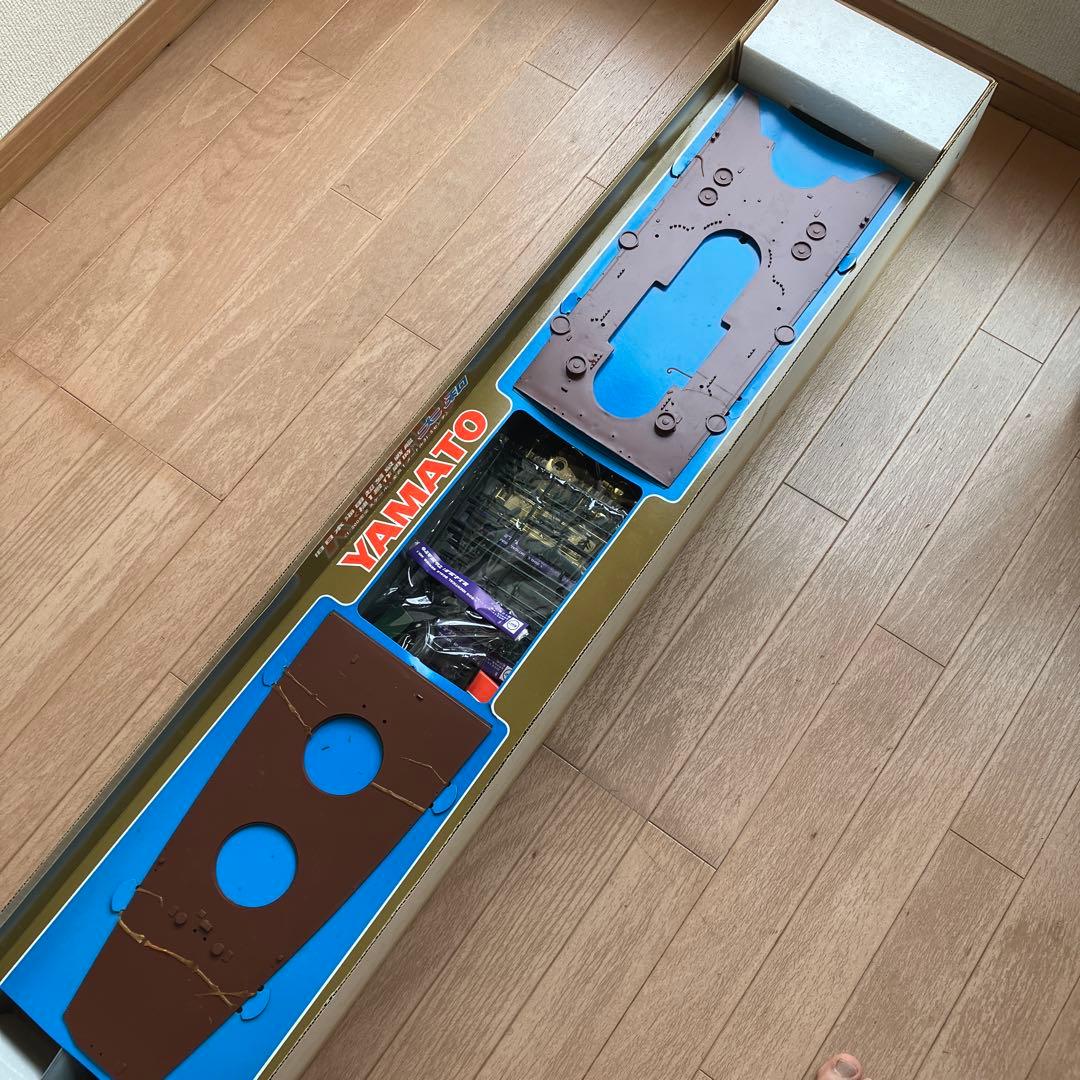 ニチモ 　旧日本海軍超弩級戦艦大和（1/200スケール)