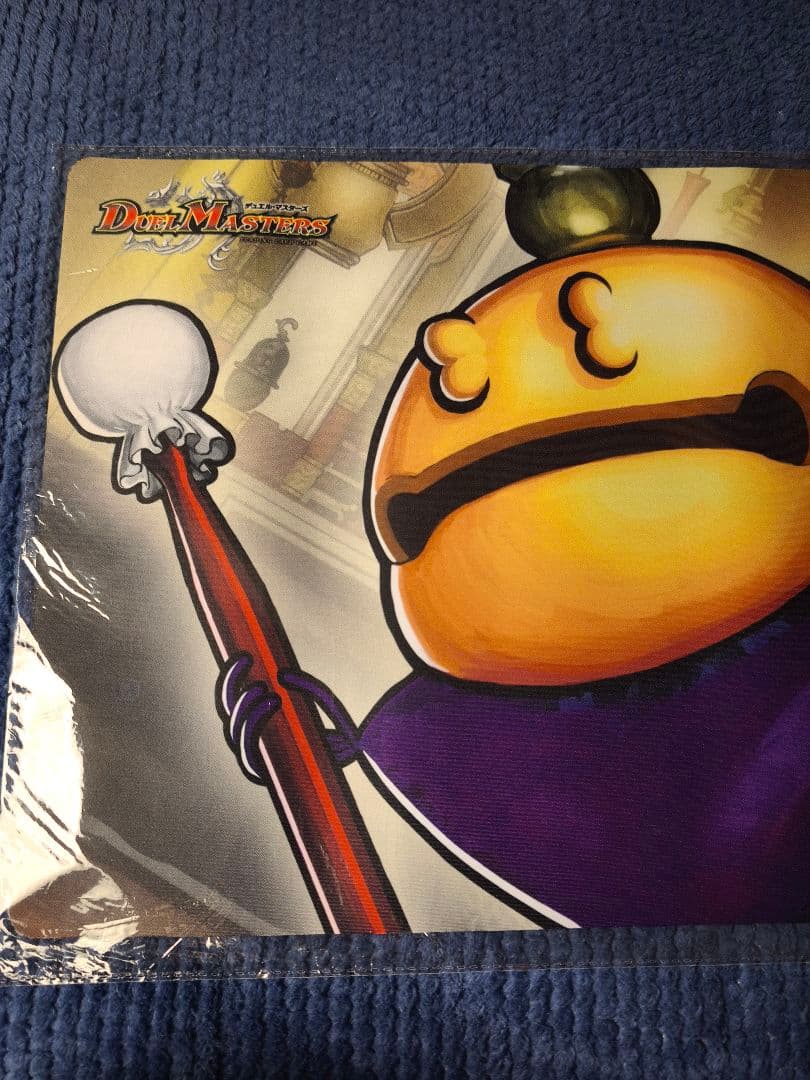 DMGP7th デュエマ　ポクチンちん　プレイマット　新品未開封