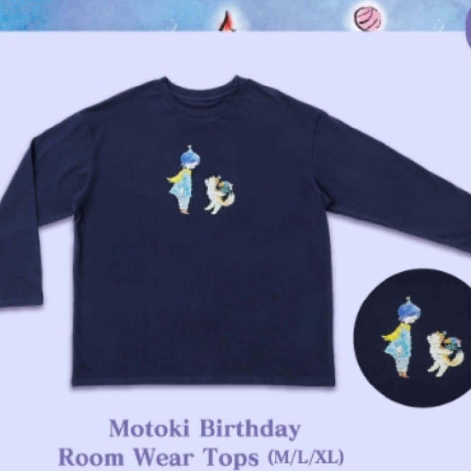 新品未開封 ミセス 大森元貴バースデーBOX Mサイズ