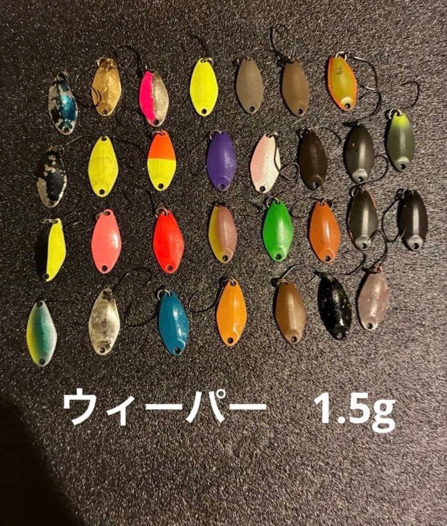 エ*イ様 エリアトラウト　ウィーパー　64枚