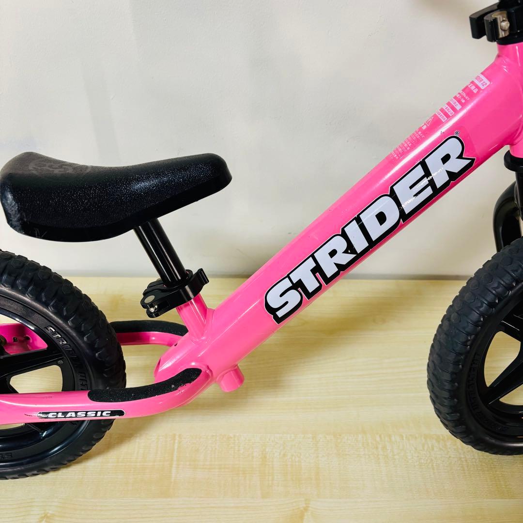 ストライダーCLASSIC 12 ピンク　1歳半〜5歳　27kgまで　日本正規品