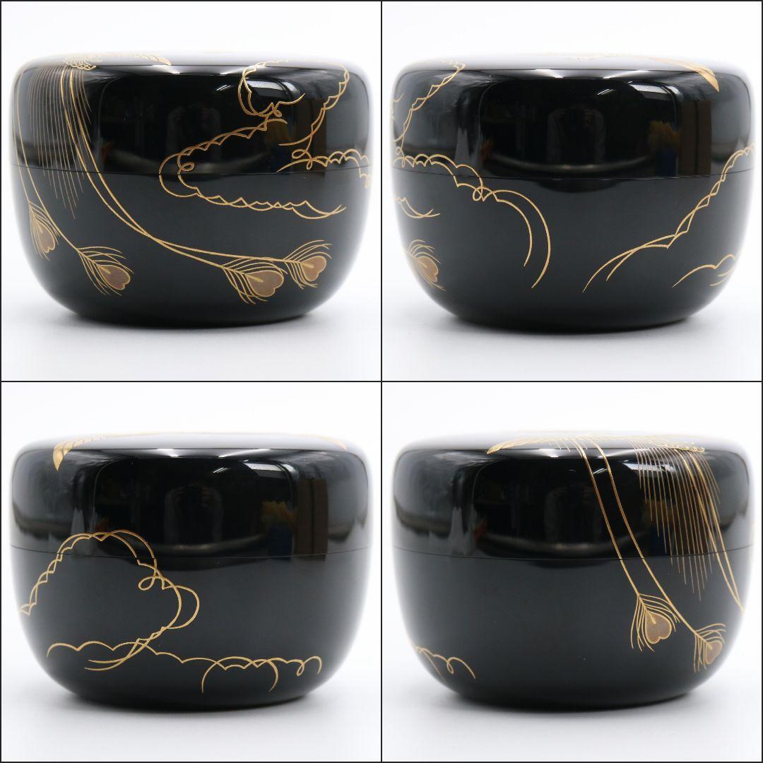 平安 雄斎作 鳳凰金蒔絵 平棗 内銀溜塗 茶道具 共箱　SV599　NT9