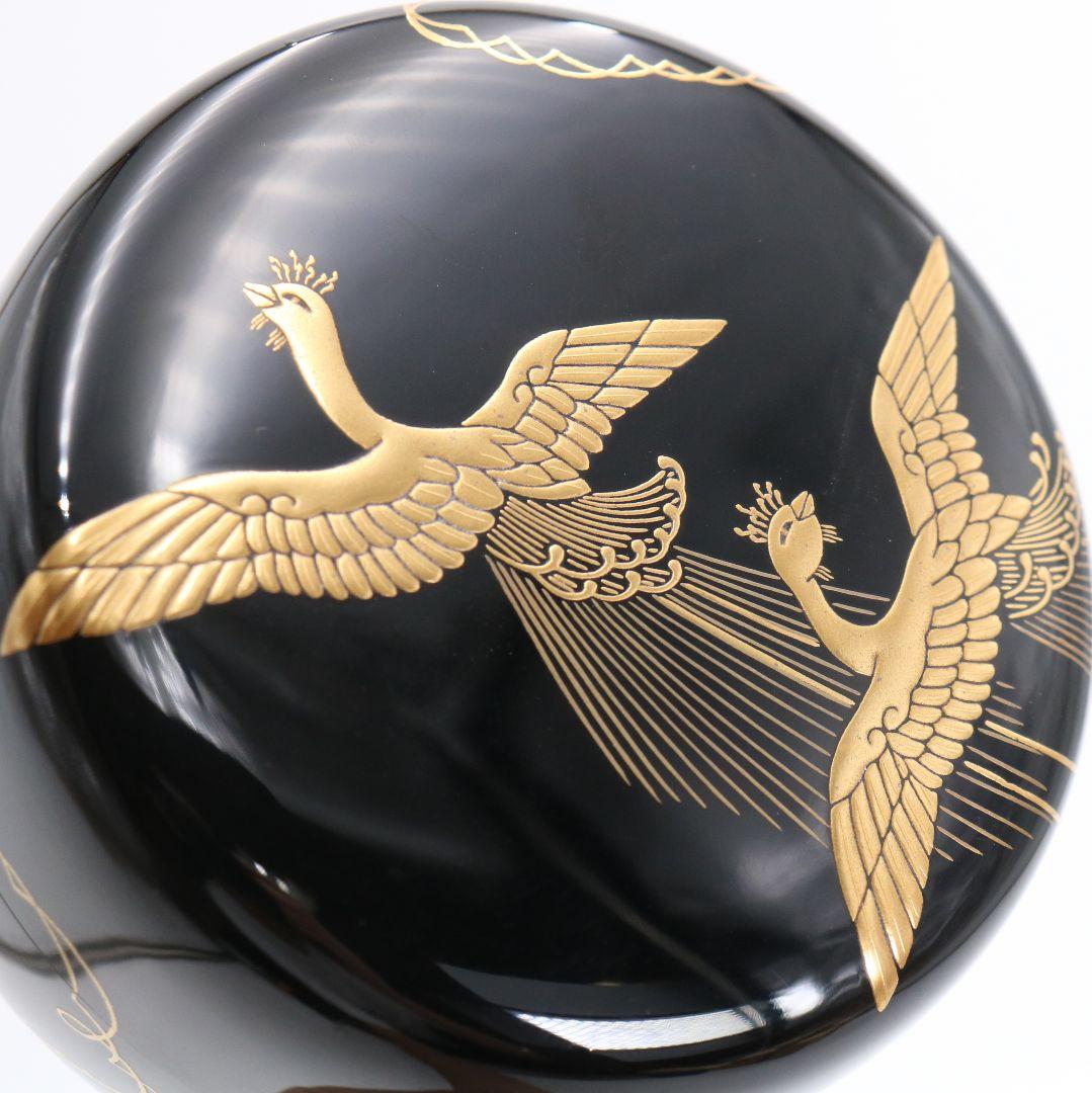 平安 雄斎作 鳳凰金蒔絵 平棗 内銀溜塗 茶道具 共箱　SV599　NT9