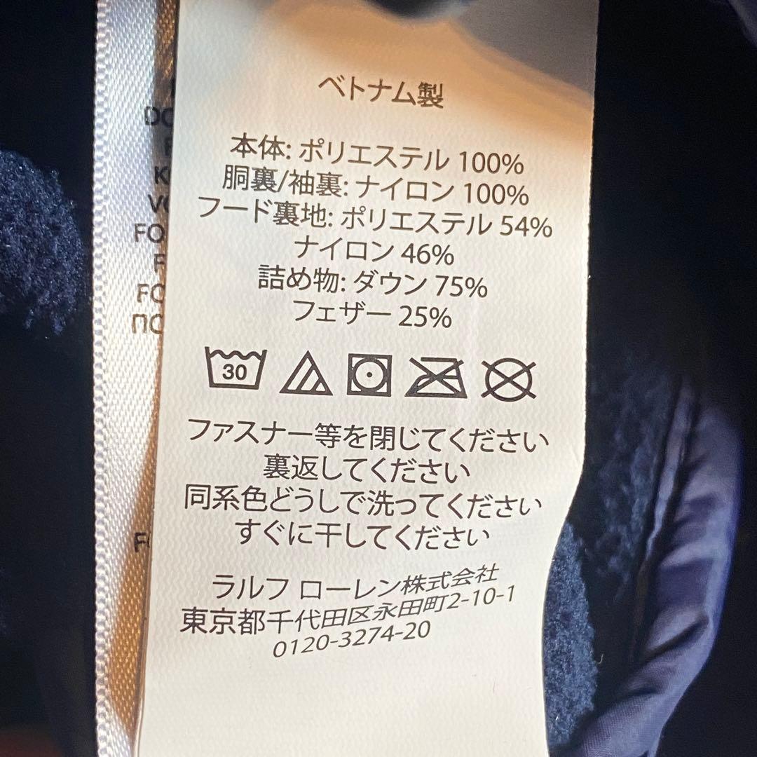 RLX GOLFラルフローレン ウォーターリペラントダウン フーデッドジャケット