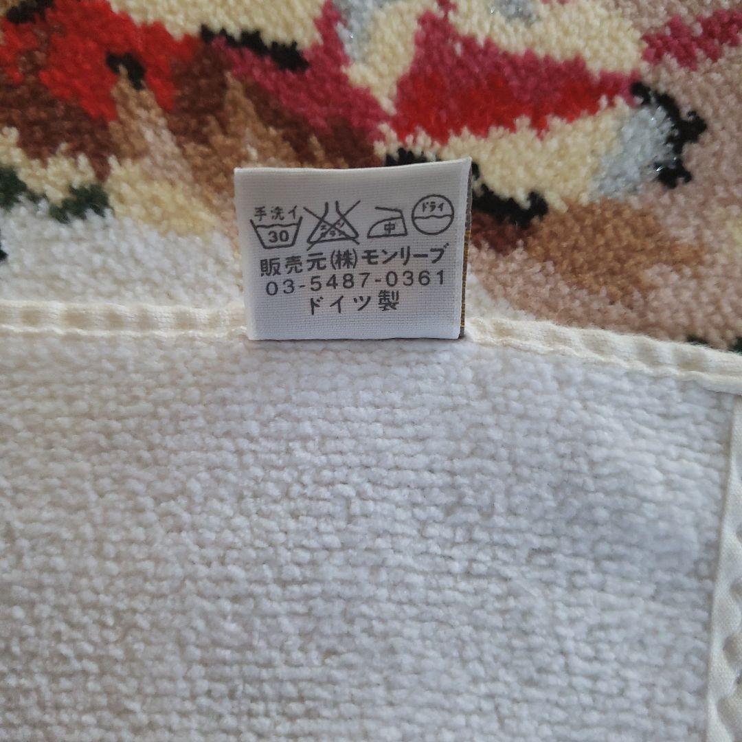 フェイラーのインテリアクロス