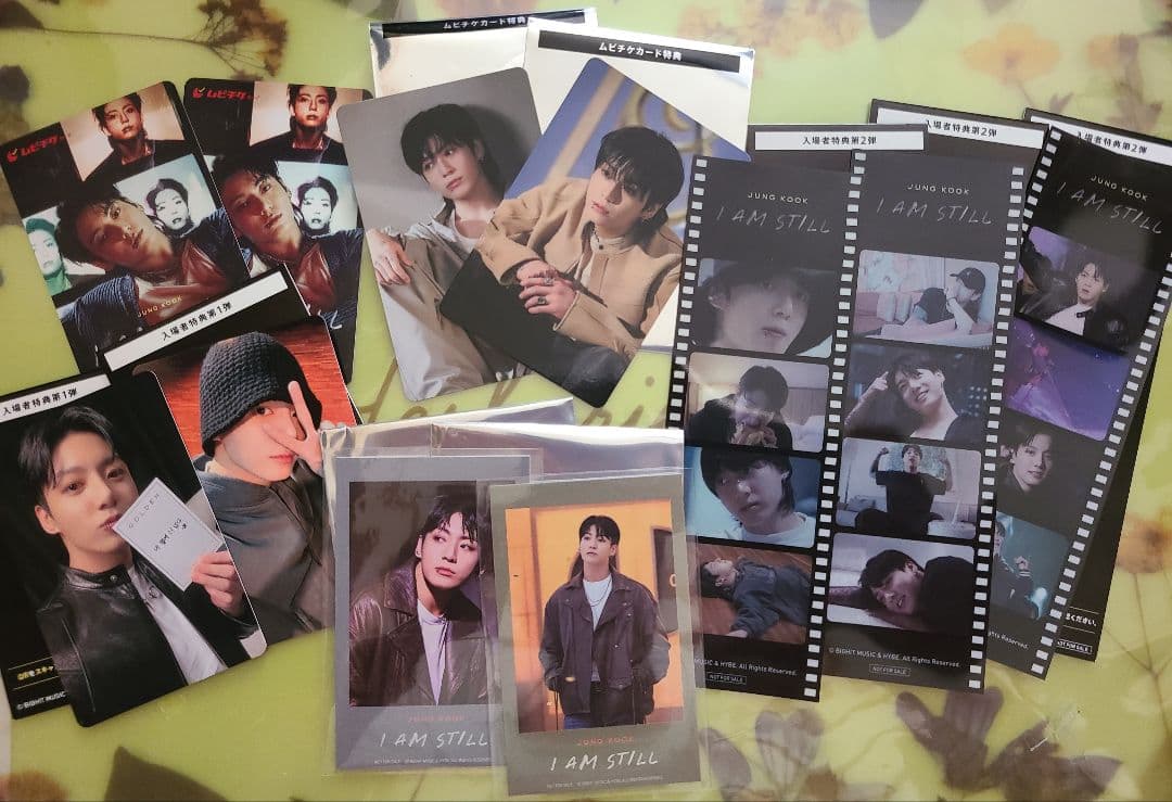 BTS JUNGKOOK I AM STILL まとめ売り