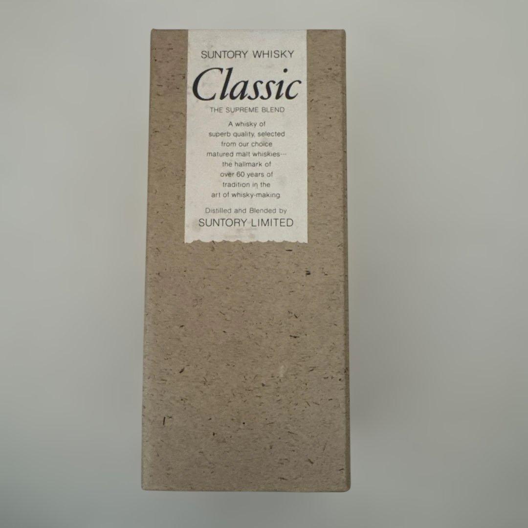 SUNTORY Classic ウイスキー