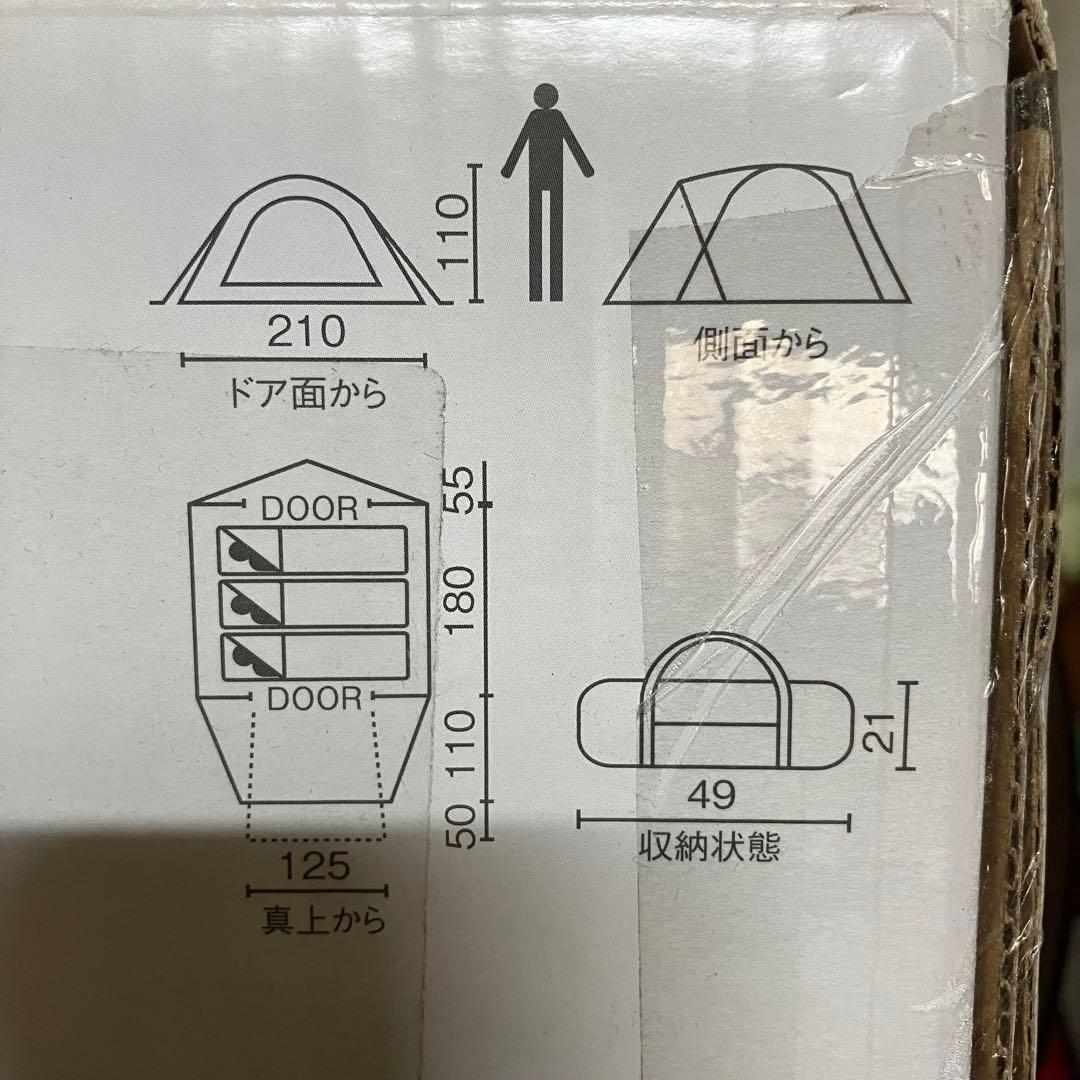 コールマンツーリングドームLX Amazon限定 オリーブ 未使用品