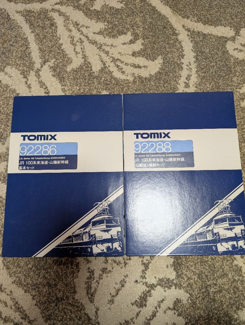 TOMIX　92286.92288~92290 JR100系　G編成16両セット